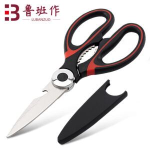 Luban Good Grips Kitchen and Herb Scissors